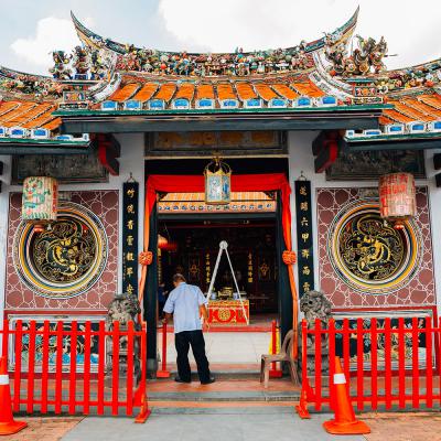 Chenghoon Teng Temple