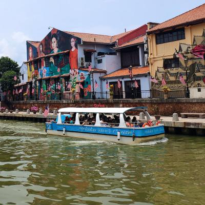 Melaka River Cruise